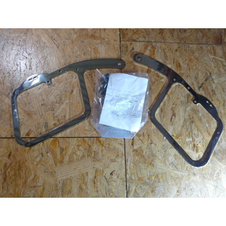 SUZUKI  VZ 1600 MARAUDER  CRUISERCASE SEITENTR&Auml;GER ; SATTELTASCHENHALTER