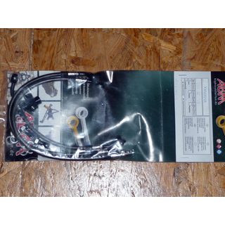 ABM Carbonlook Bremsleitungen Stahlflex Yamaha YZF R6...