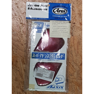 Arai Giga 2  FV  Signet  Seitendeckel Visier Visierseitendeckel Burgund Rot