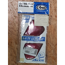 Arai Giga 2  FV  Signet  Seitendeckel Visier...