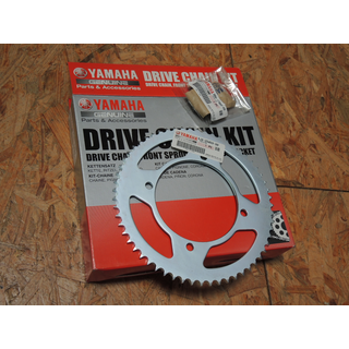 Original Yamaha Kettenrad + Ritzel Yamaha XVS 125 Drag Star, 16 / 59