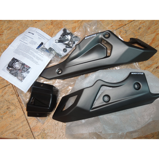 Bodystyle Bugspoiler Yamaha MT 07 / Tracer ab Bj. 2014 mit ABE